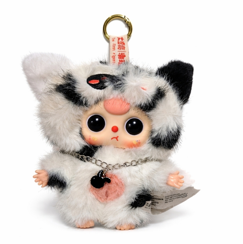 Baby Three Cats and Dogs Series Plush NIB - Oreo